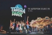 Spot TERRA PARK